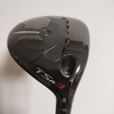 Tête en bois de parcours