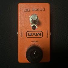 Pédale d'effets guitare