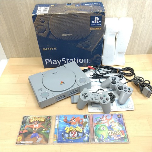 Console sony ps1 scph - console, en