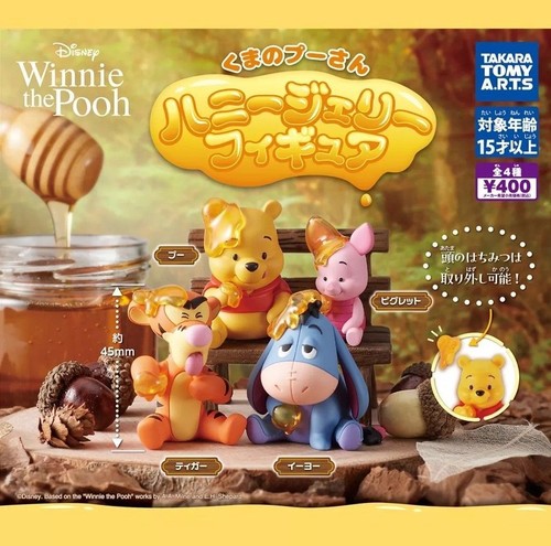 Figurines winnie ourson - figurines, l'ourson