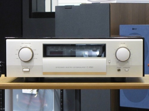 Amplificateur contrôle - amplificateur, de