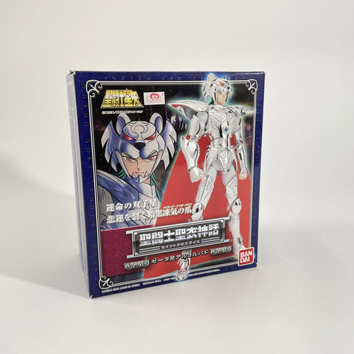 Figurine saint seiya myth - seiya,