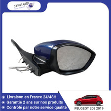 🇫🇷 RETROVISEUR EXTERIEUR