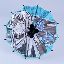 Muichiro Tokito - Parapluie