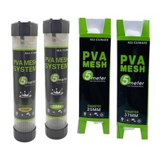 Maille de Pêche à La Carpe