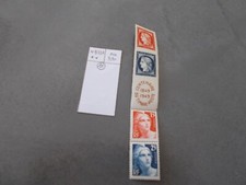 TIMBRE.FRANCE..N°833A.N**.CAT