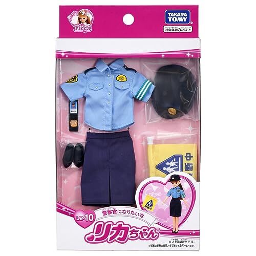 Robe licca chan - licca-chan, devenir