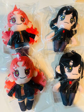 Lot de 4 porte-clés en