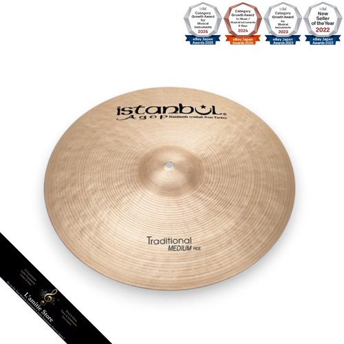 Istanbul agop traditional - agop, 20"
