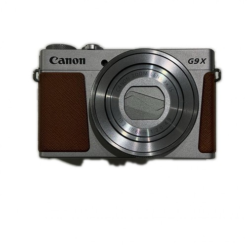 Canon powershot argent - powershot,