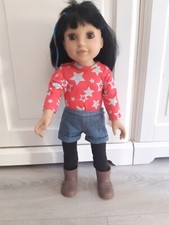 grande poupée brunette , Lotus Onda, 45 cm, articulée