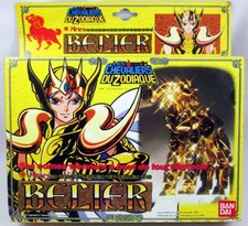 Saint Seiya - Mu - Chevalier