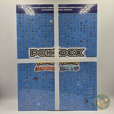 Pokedex officiel pokemon - officiel,