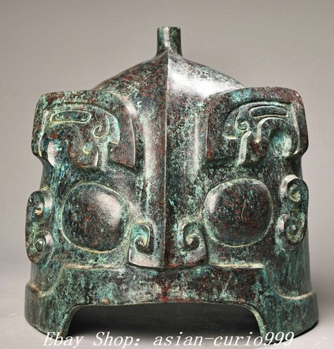 Old han dynasty - 9",
