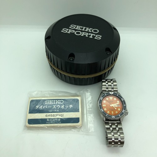 W1994 seiko 200m diver - [w1994],