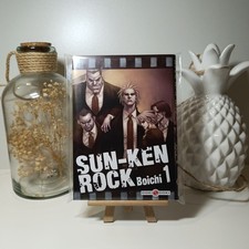 Manga - Sun Ken Rock - Tome 1 Collector