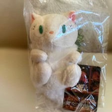 Peluche Ghibli Kiki's Service