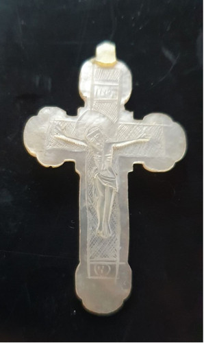 Belle croix ancienne - , médaille