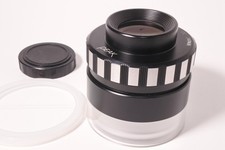 [Presque MINT] Loupe Peak