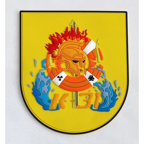 Ecussons pompiers uiisc - uiisc, 1