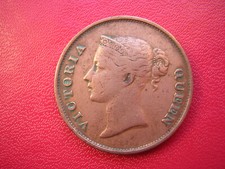 EAST INDIA COMPANY  MONNAIE DE ONE CENT 1845  (A2878)
