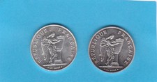 LOT DE 2 BELLES  PIÈCES DE 100 FRANCS   DE 1989 EN  ARGENT, DROITS DE L'HOMME.