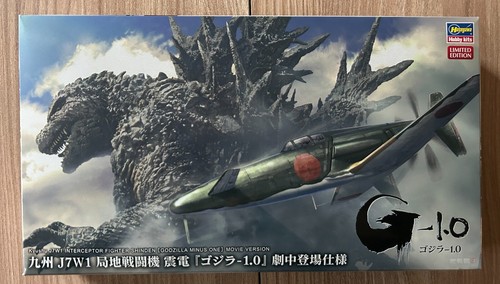 Godzilla minus one - godzilla, kit