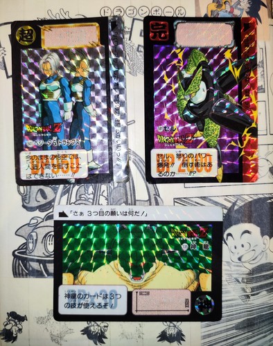 Cartes dragon ball cardass - cartes,