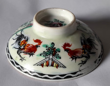 ancienne coupelle bol à thé