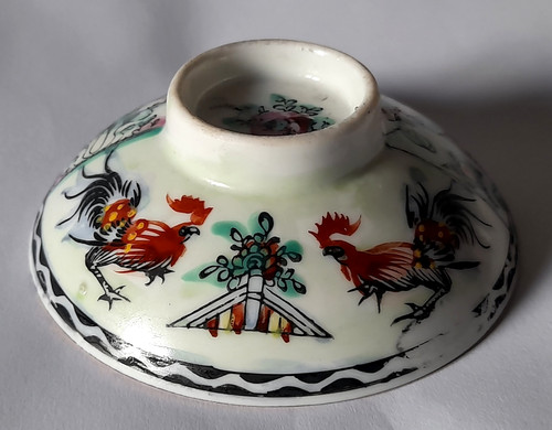 Ancienne coupelle bol thé - ancienne,
