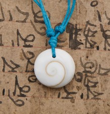 Collier Oeil de Sainte Lucie Véritable - Réglable - Cordon ajustable bleu # 843