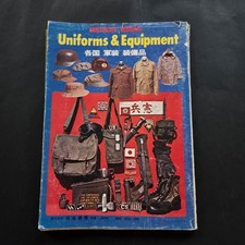 Uniformes Et Équipements