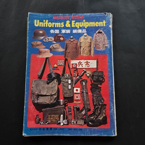 Uniformes équipements - et,