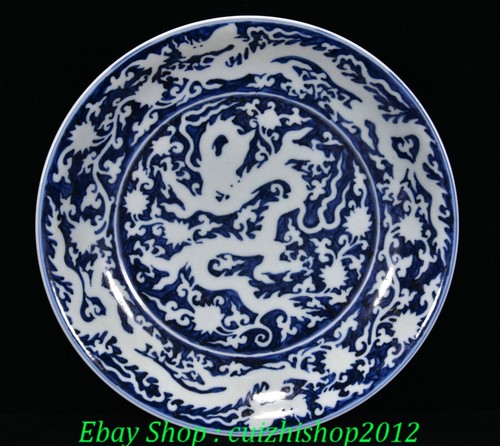 Old xuande blue white - blue,