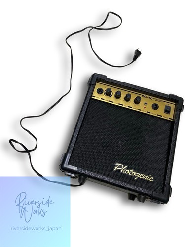 Ampli guitare power - guitare,