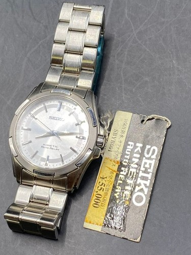 Montre seiko 5j21 0a10 kinetic - montre, 5j21-0a10