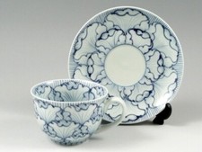 Arita yaki porcelaine japonais - yaki,