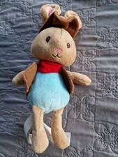 DOUDOU PELUCHE SERGENT MAJOR