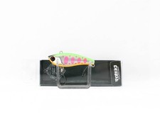 Ima Raikiri 43 Full Bite