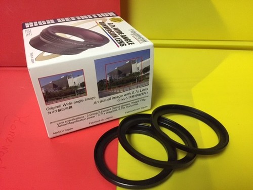 Raynox dcr 732 wide - raynox, dcr-732
