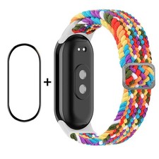 Pour Xiaomi Mi Band 8 ENKAY