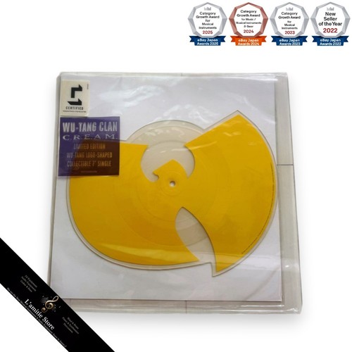 Wutang clan m 7 - clan, 7"