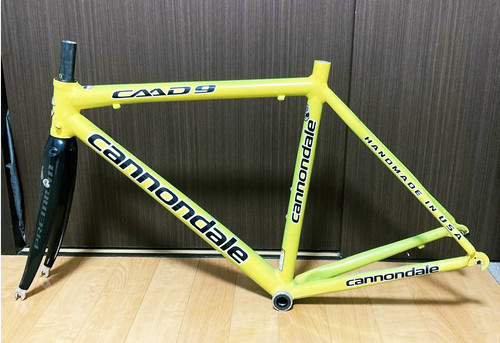 Cannondale caad frame set - caad, 9
