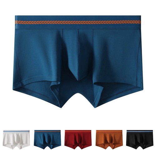 Boxer homme confort fit malle