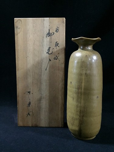 Vase ancien japonais fleur - ancien,