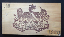 Estampe , façade de caisse vins château COS D'ESTOURNEL 1980  ref 101