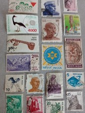 Lot Timbres Oblitérés Inde