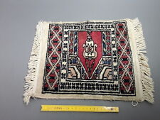 ancien petit tapis rebord à franges région a définir kilim ?