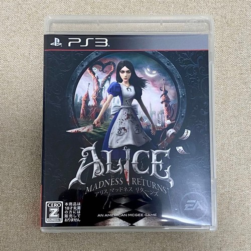 Ps3 alice madness - ps3,