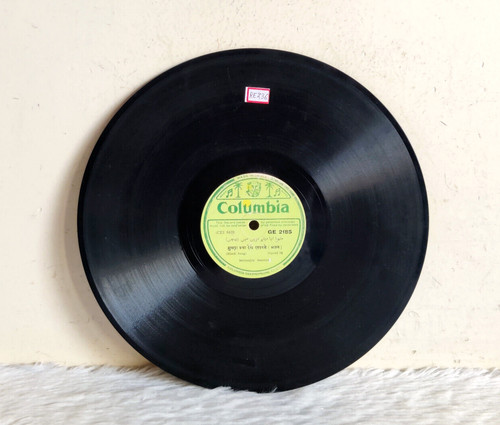 Disque gramophone columbia - gramophone,